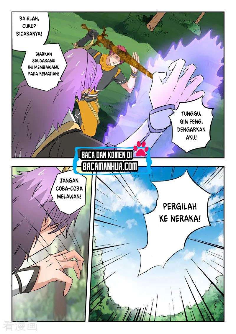 Martial Master chapter 340 halaman 7