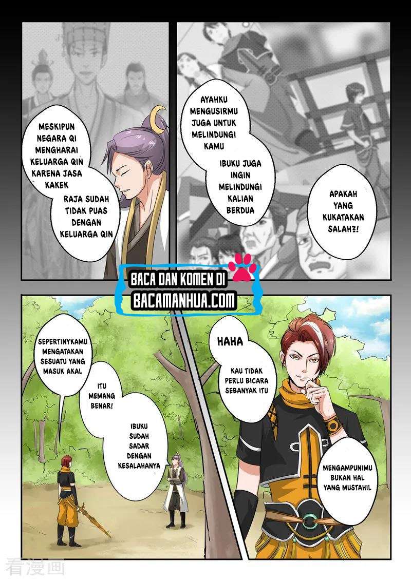 Martial Master chapter 342 halaman 5