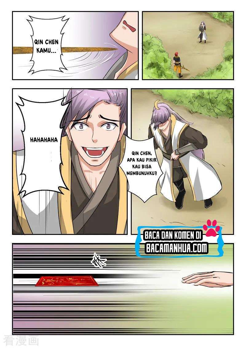 Martial Master chapter 342 halaman 7