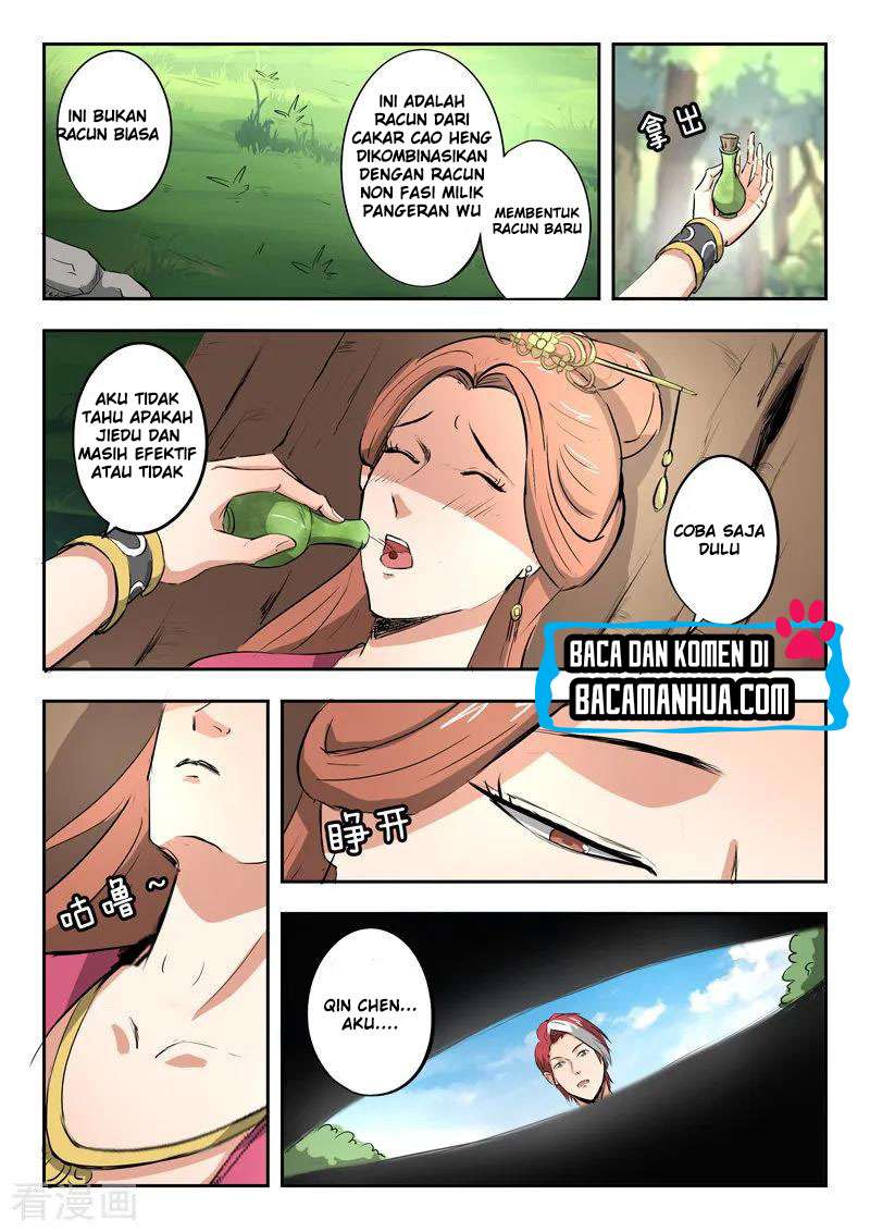 Martial Master chapter 344 halaman 5