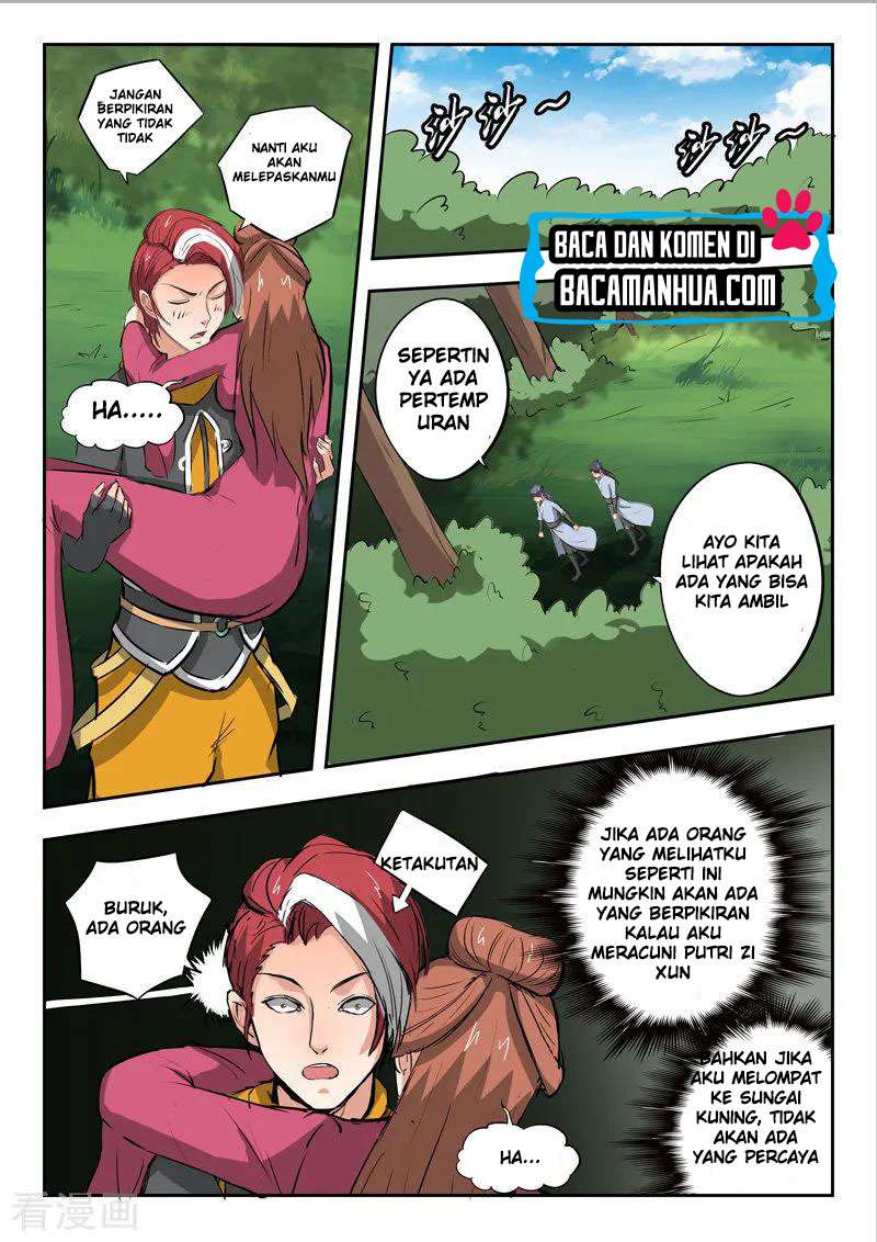Martial Master chapter 344 halaman 7