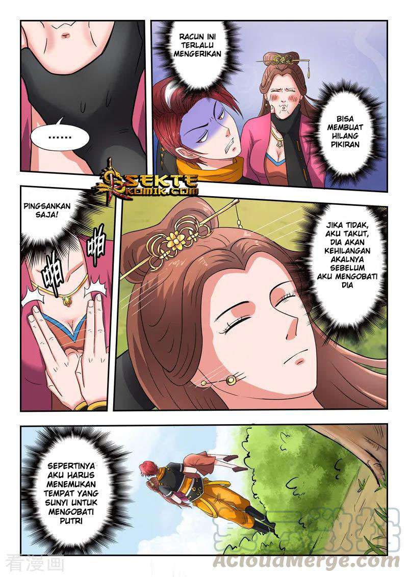 Martial Master chapter 345 halaman 2