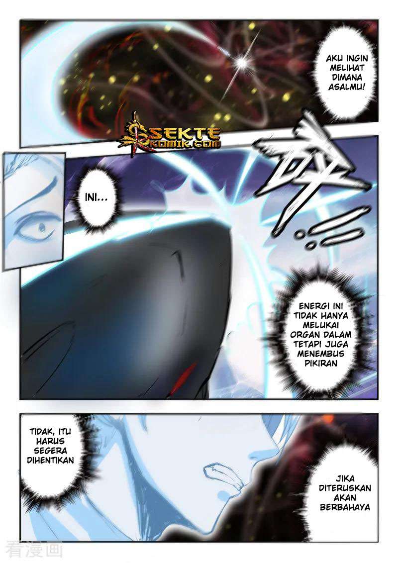 Martial Master chapter 345 halaman 7