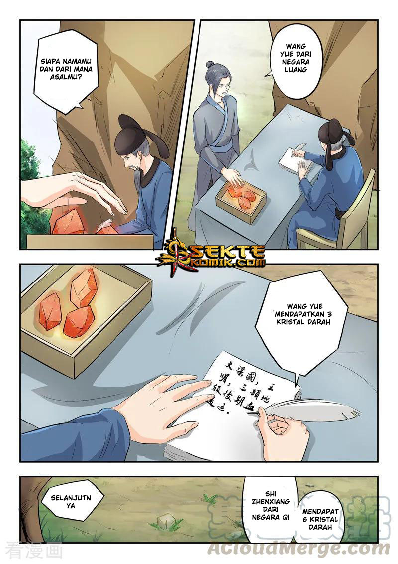 Martial Master chapter 355 halaman 4