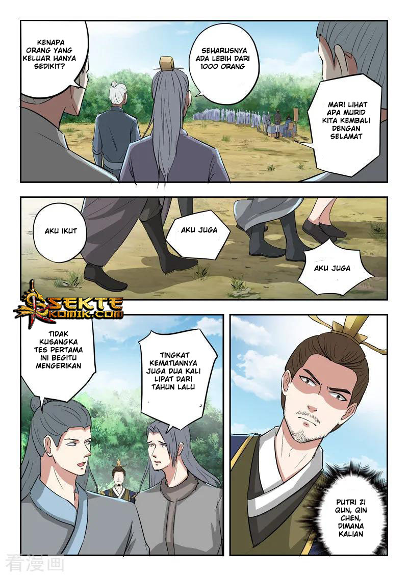 Martial Master chapter 355 halaman 5