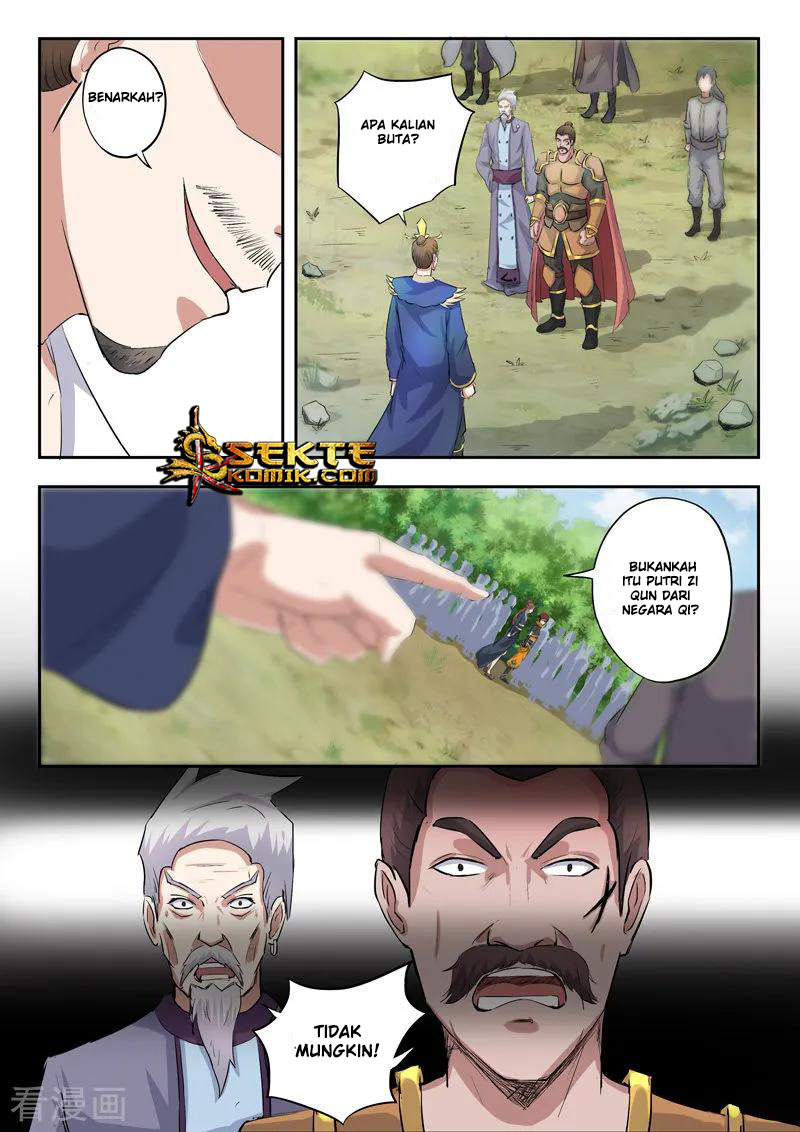 Martial Master chapter 355 halaman 7