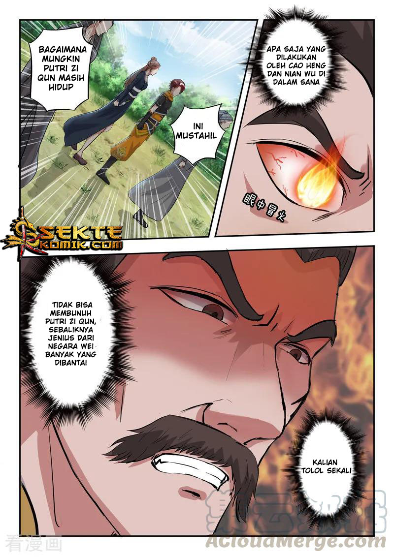 Martial Master chapter 355 halaman 8