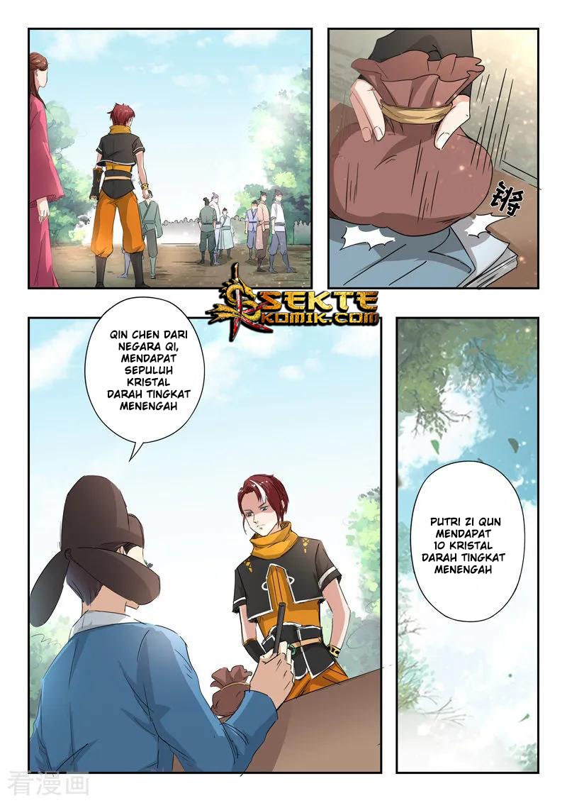 Martial Master chapter 357 halaman 7