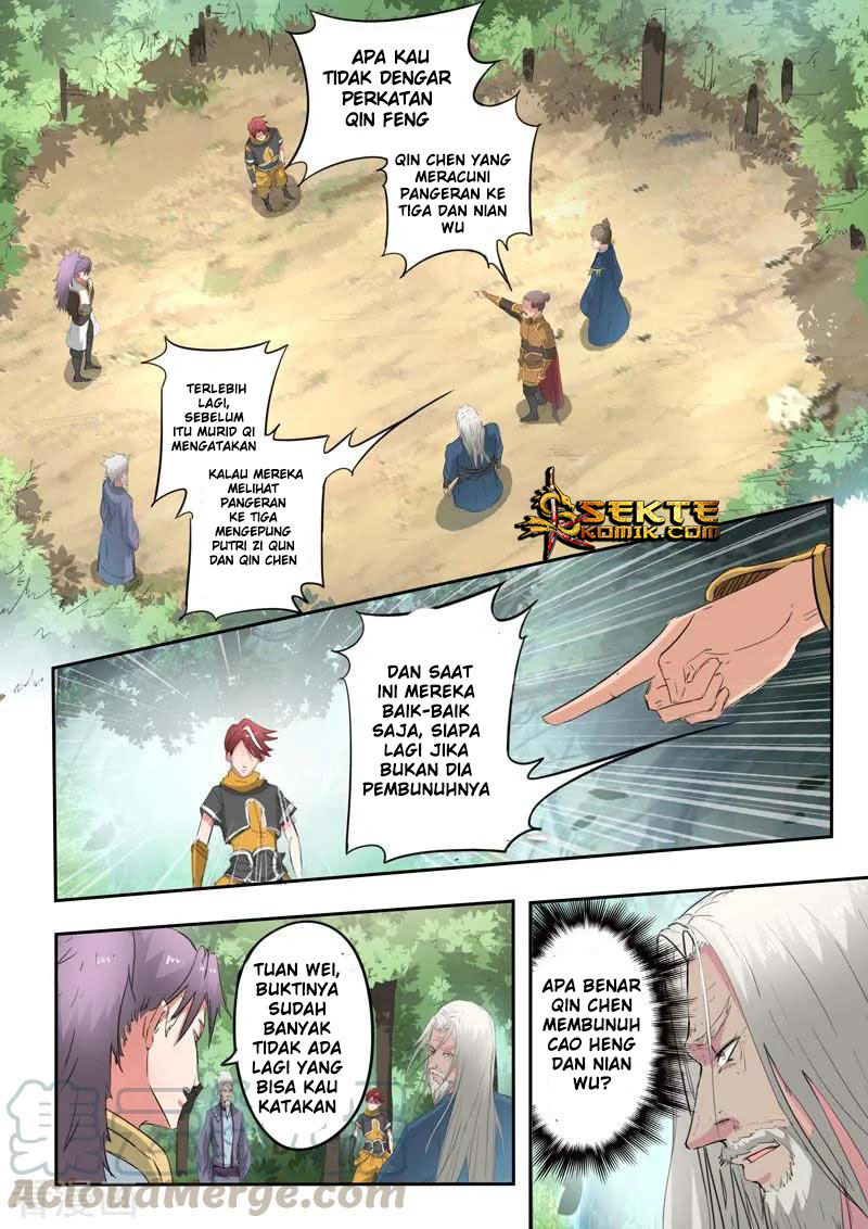 Martial Master chapter 362 halaman 2