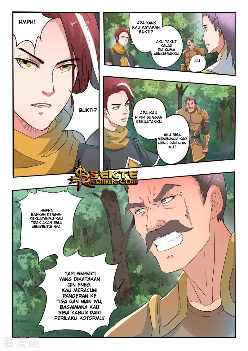 Martial Master chapter 362 halaman 3