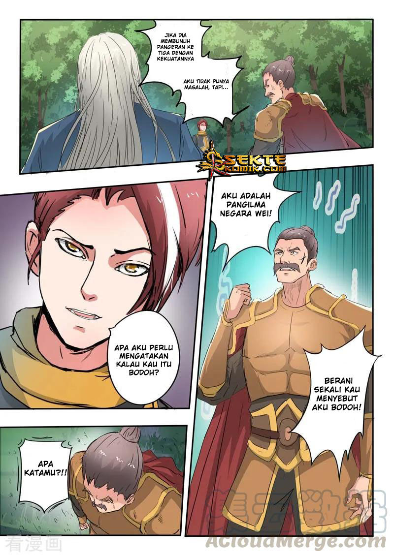 Martial Master chapter 362 halaman 4
