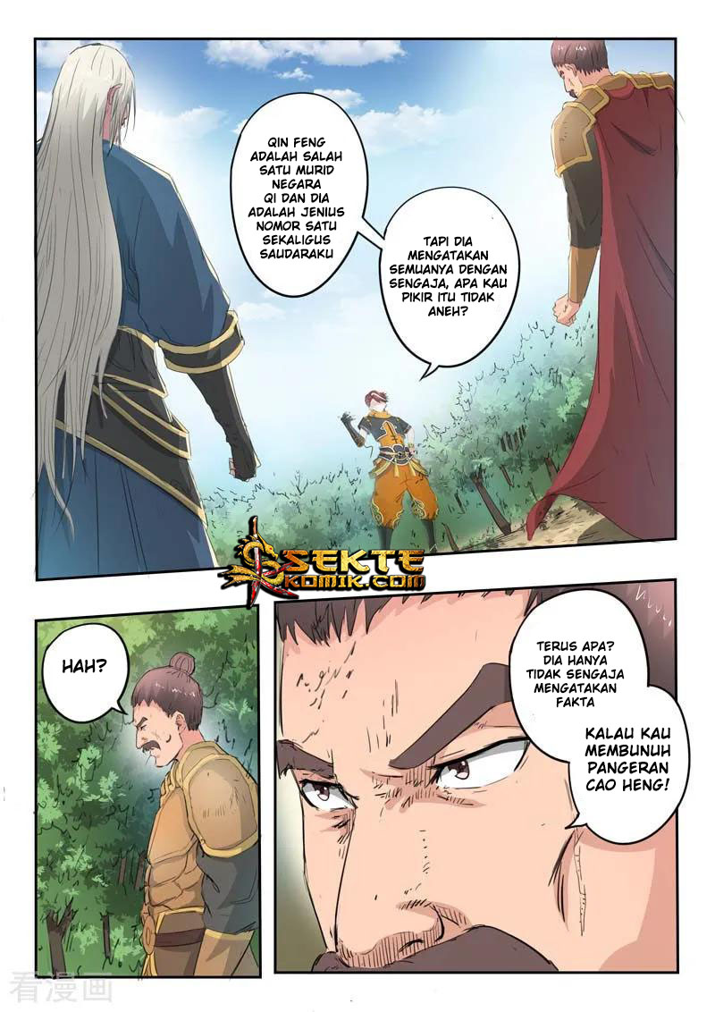Martial Master chapter 362 halaman 5