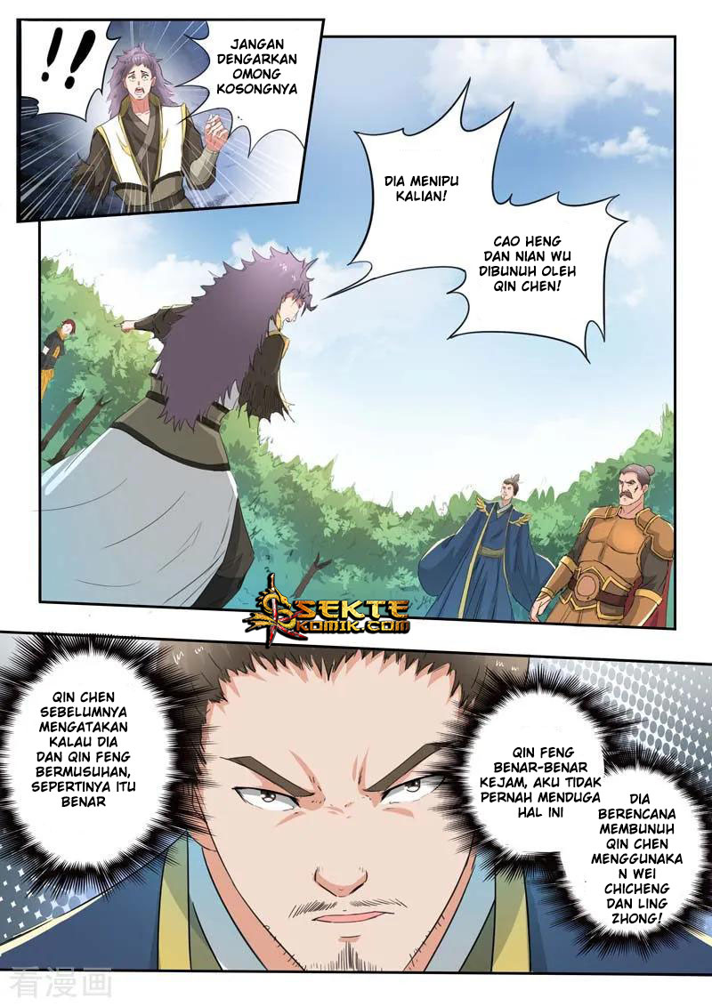 Martial Master chapter 362 halaman 9