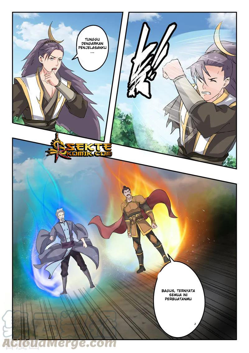 Martial Master chapter 365 halaman 2