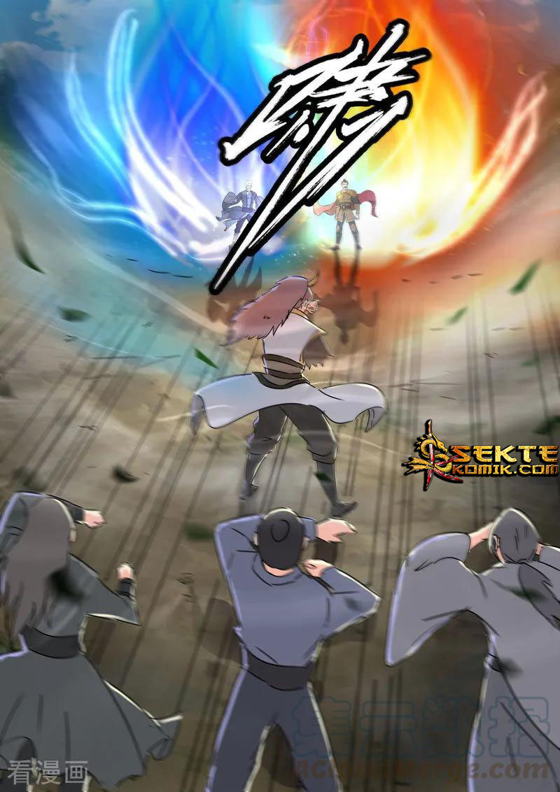 Martial Master chapter 365 halaman 4