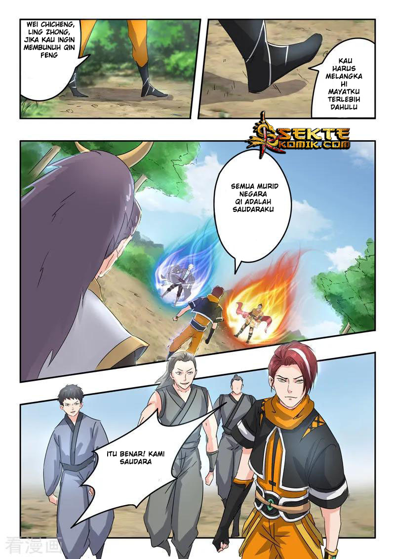 Martial Master chapter 365 halaman 7