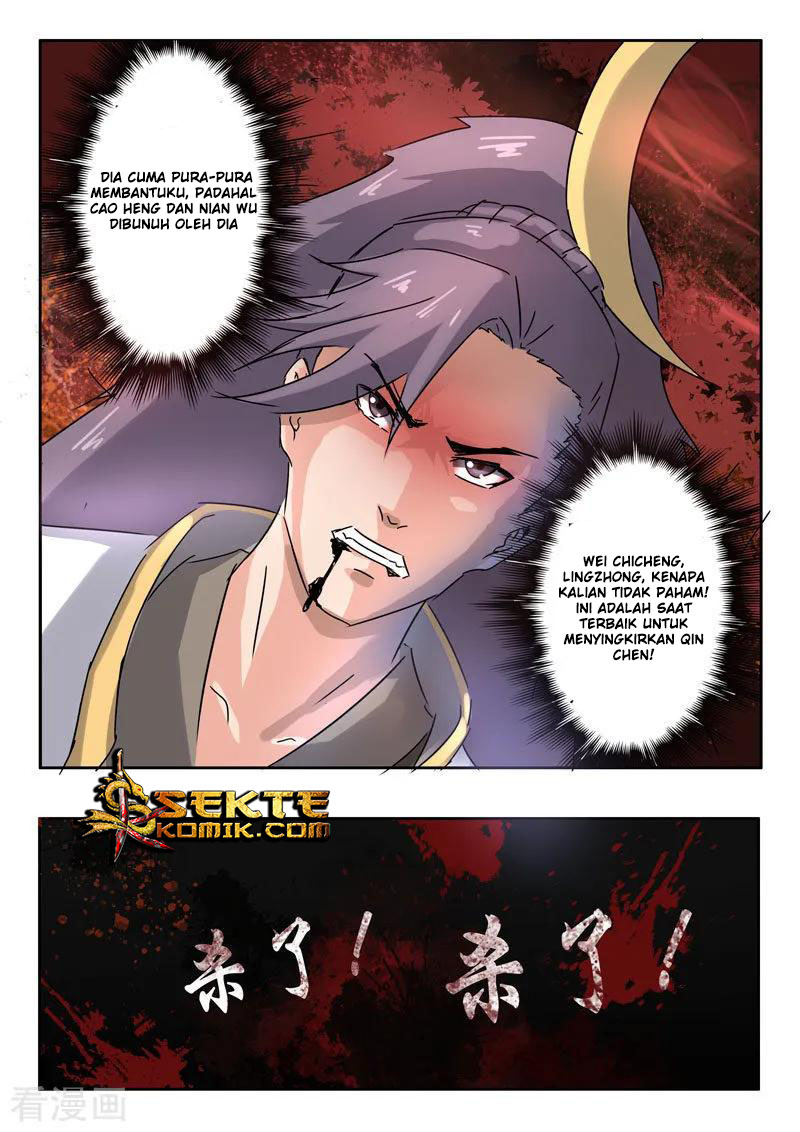 Martial Master chapter 365 halaman 9