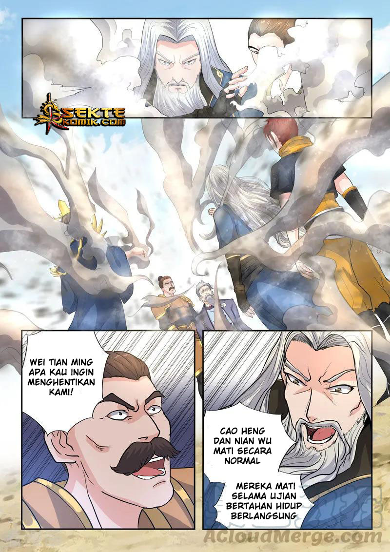 Martial Master chapter 366 halaman 2