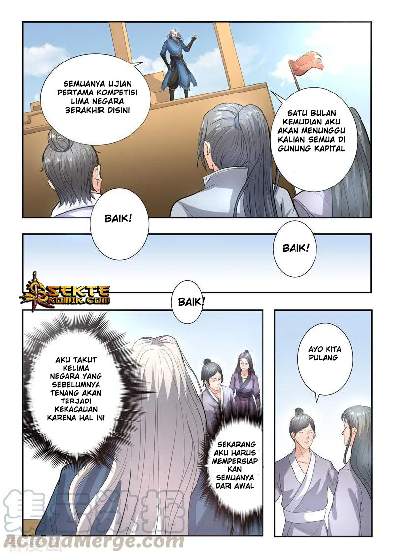 Martial Master chapter 366 halaman 4