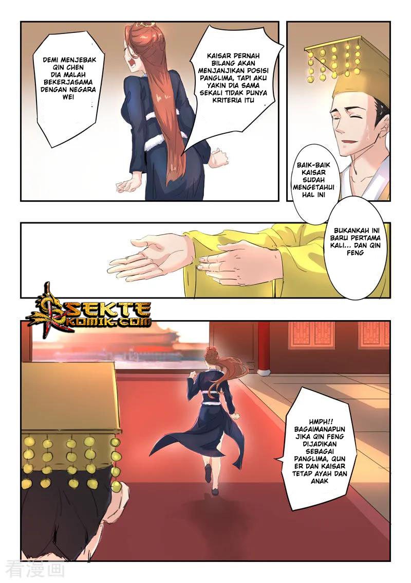 Martial Master Bab 369 halaman 3