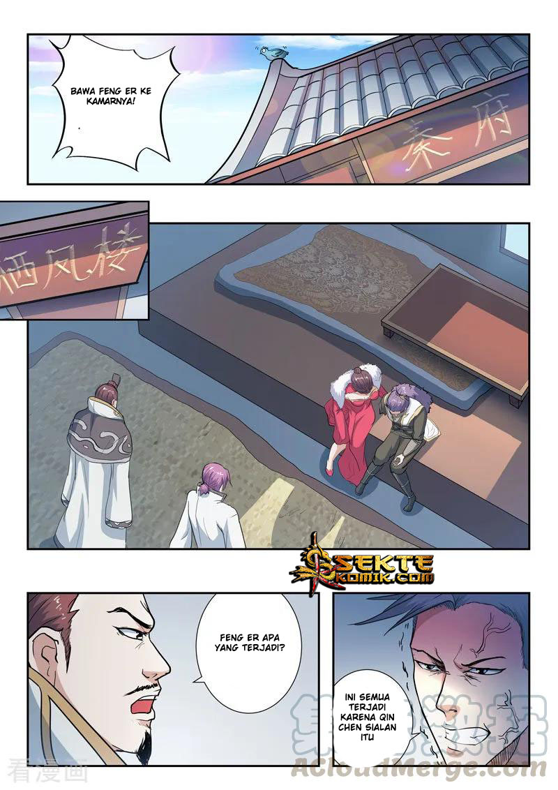 Martial Master chapter 370 halaman 2