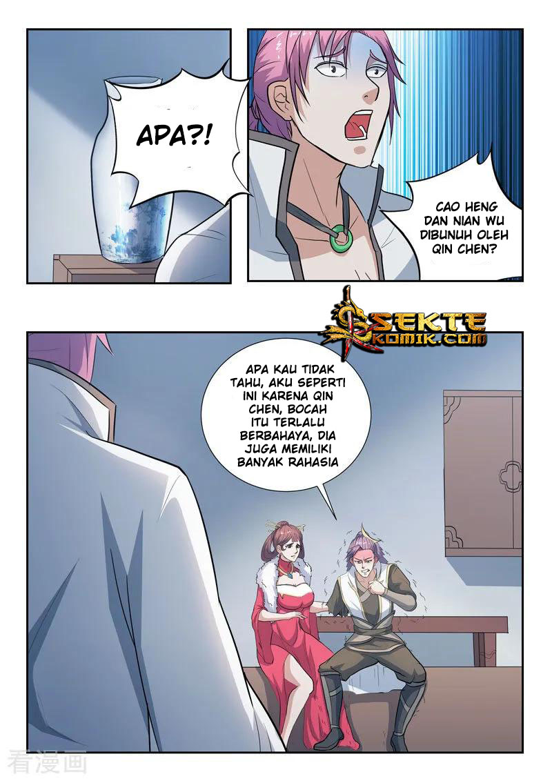 Martial Master chapter 370 halaman 3