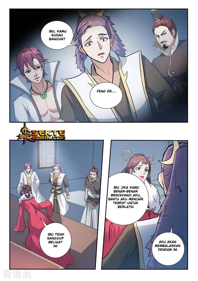 Martial Master chapter 370 halaman 5