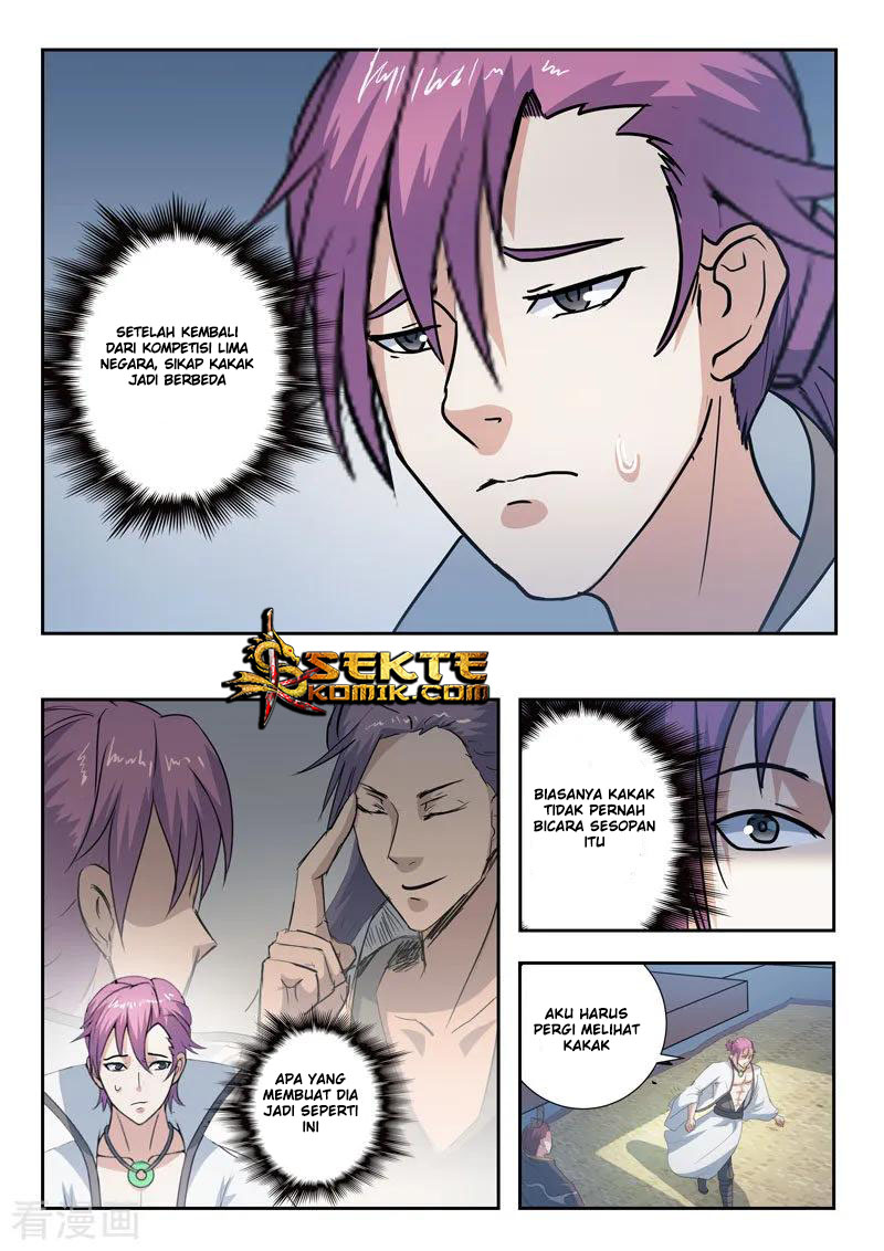 Martial Master chapter 370 halaman 7