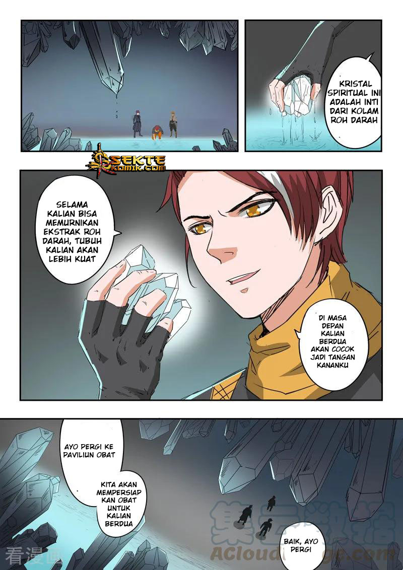Martial Master chapter 374 halaman 3