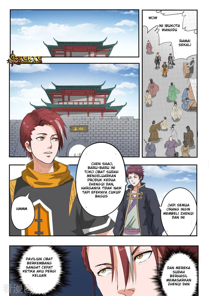 Martial Master chapter 374 halaman 4