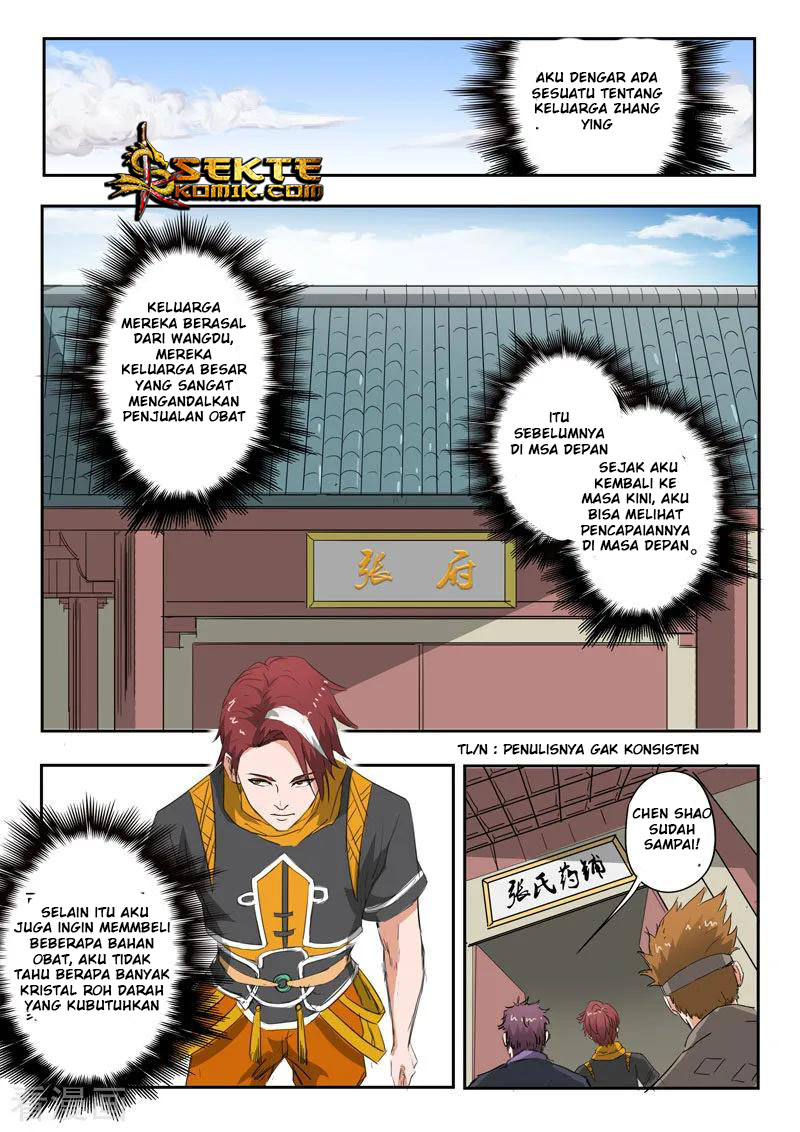 Martial Master chapter 374 halaman 8