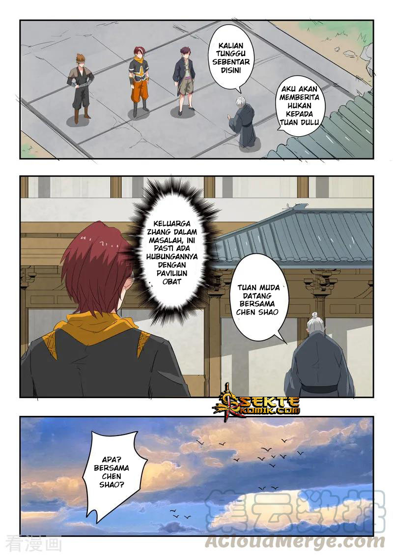 Martial Master chapter 375 halaman 2