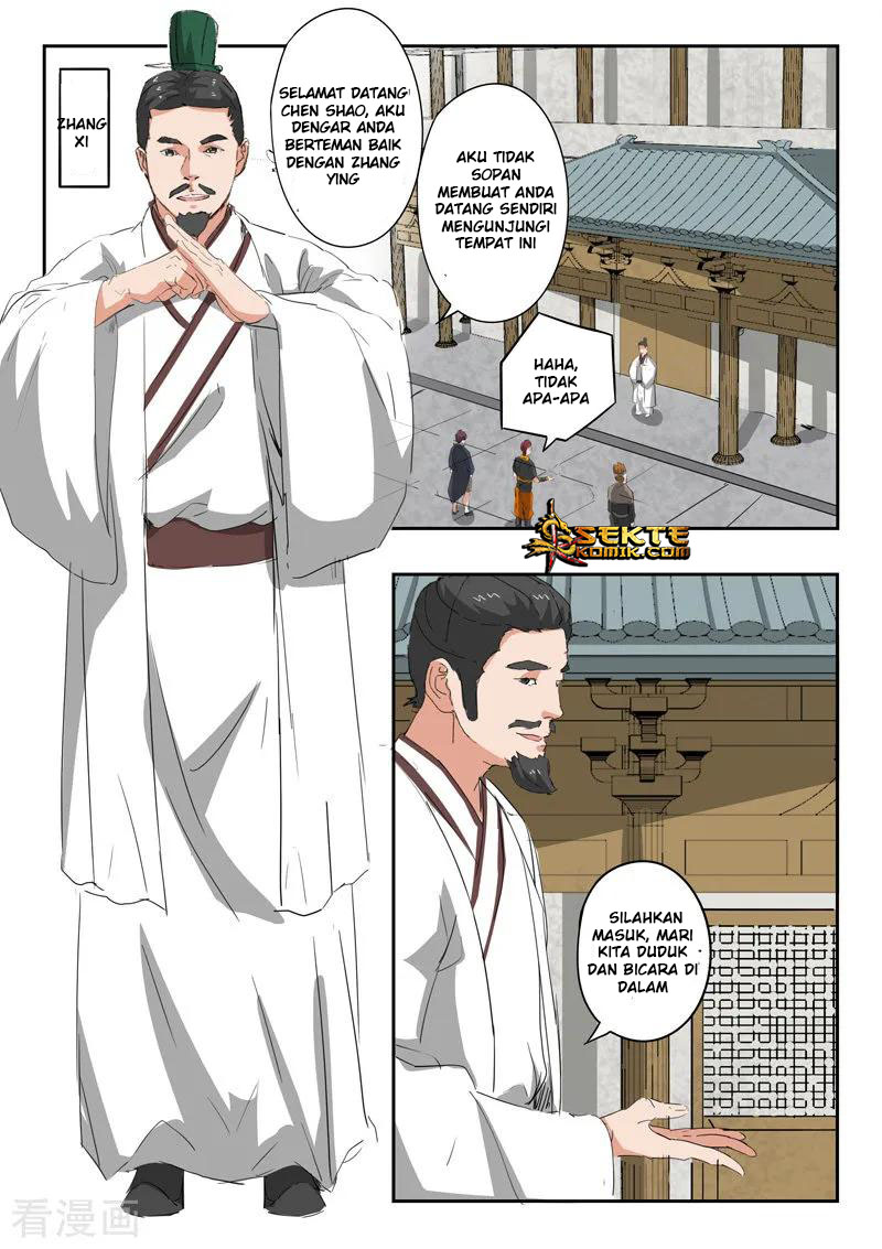 Martial Master chapter 375 halaman 3