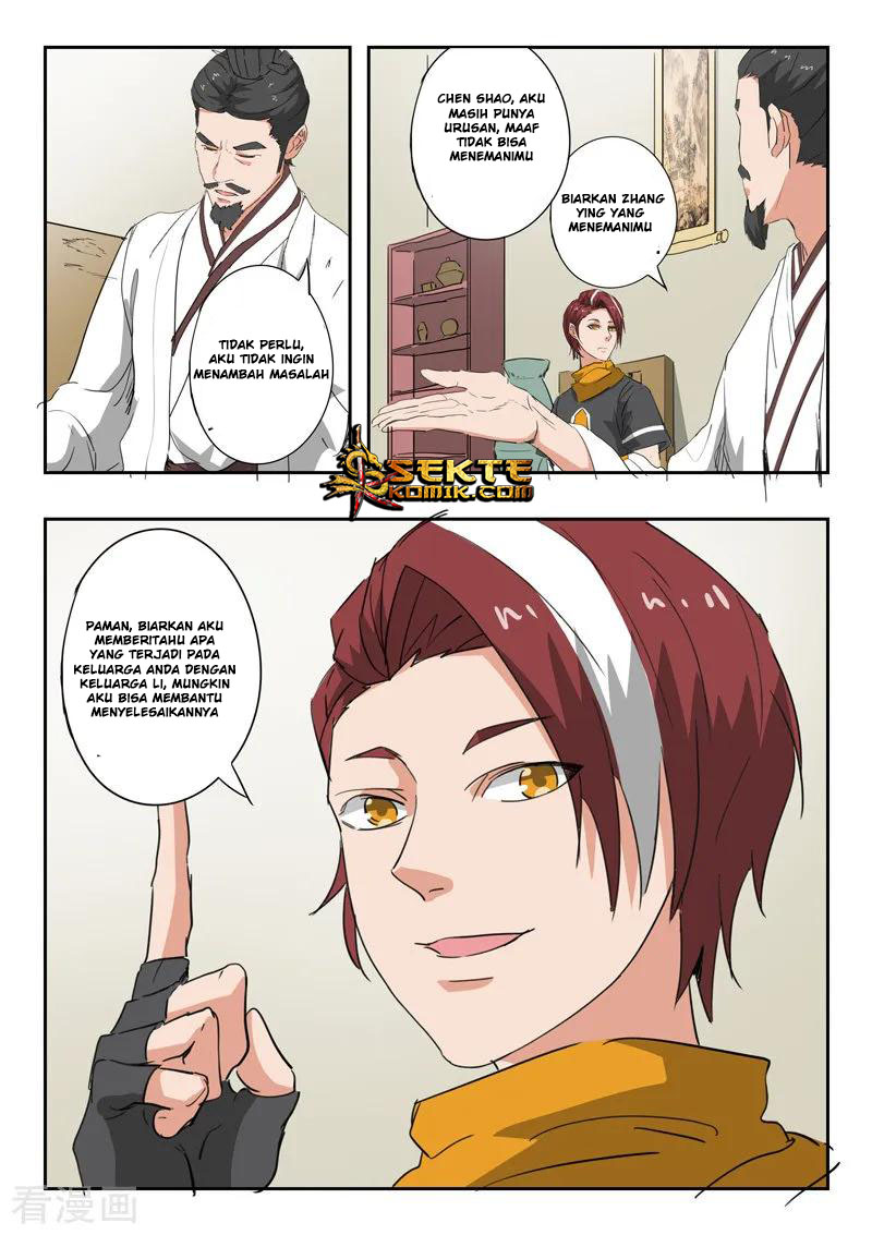 Martial Master chapter 375 halaman 5