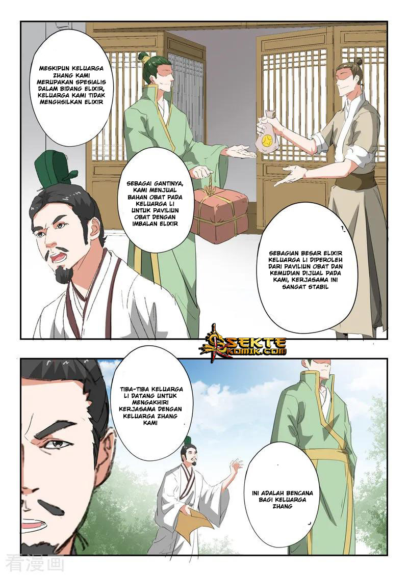 Martial Master chapter 375 halaman 7