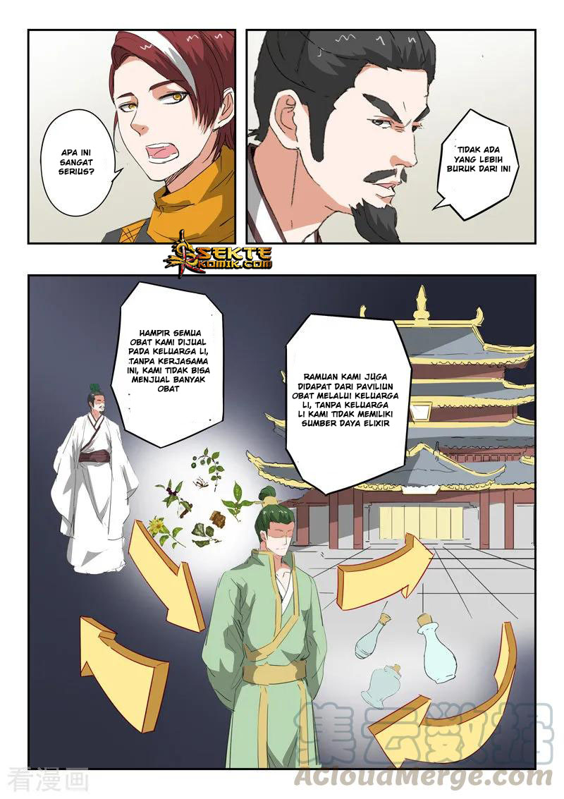 Martial Master chapter 375 halaman 8