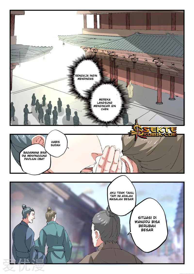 Martial Master chapter 387 halaman 2