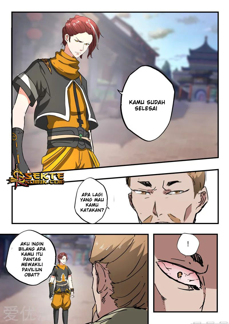 Martial Master chapter 387 halaman 3