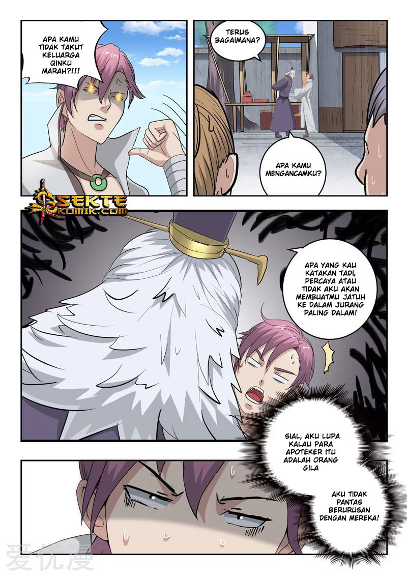 Martial Master chapter 388 halaman 7
