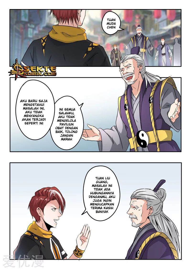 Martial Master chapter 389 halaman 3