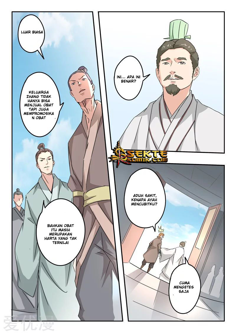 Martial Master chapter 389 halaman 10