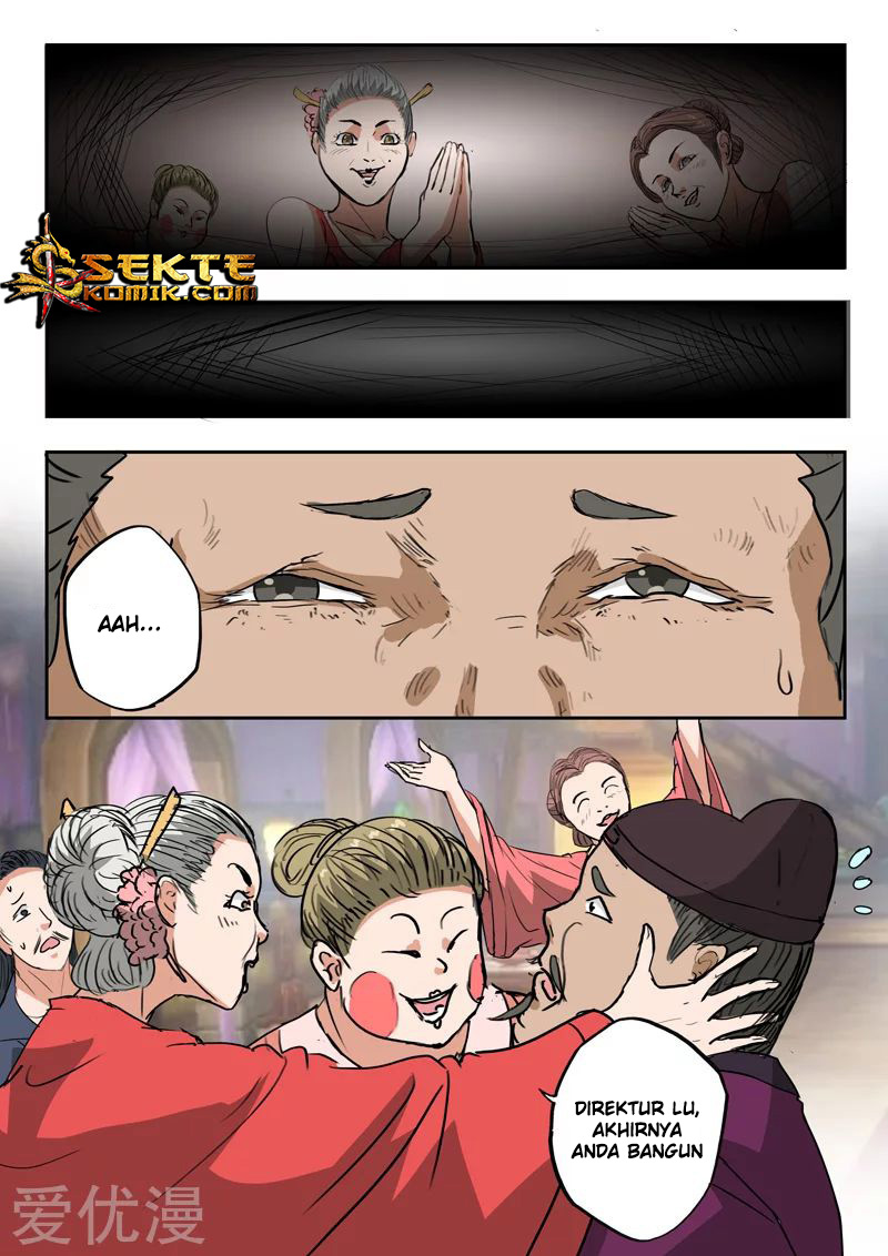 Martial Master chapter 395 halaman 3