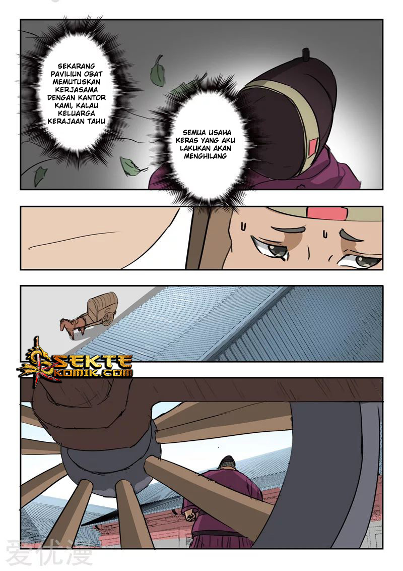 Martial Master chapter 395 halaman 6