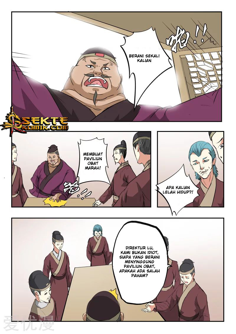 Martial Master chapter 395 halaman 7