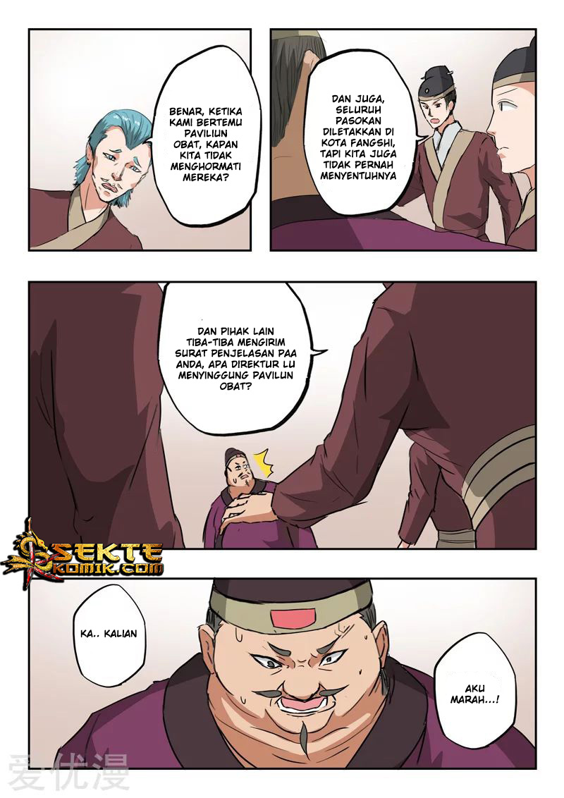 Martial Master chapter 395 halaman 8