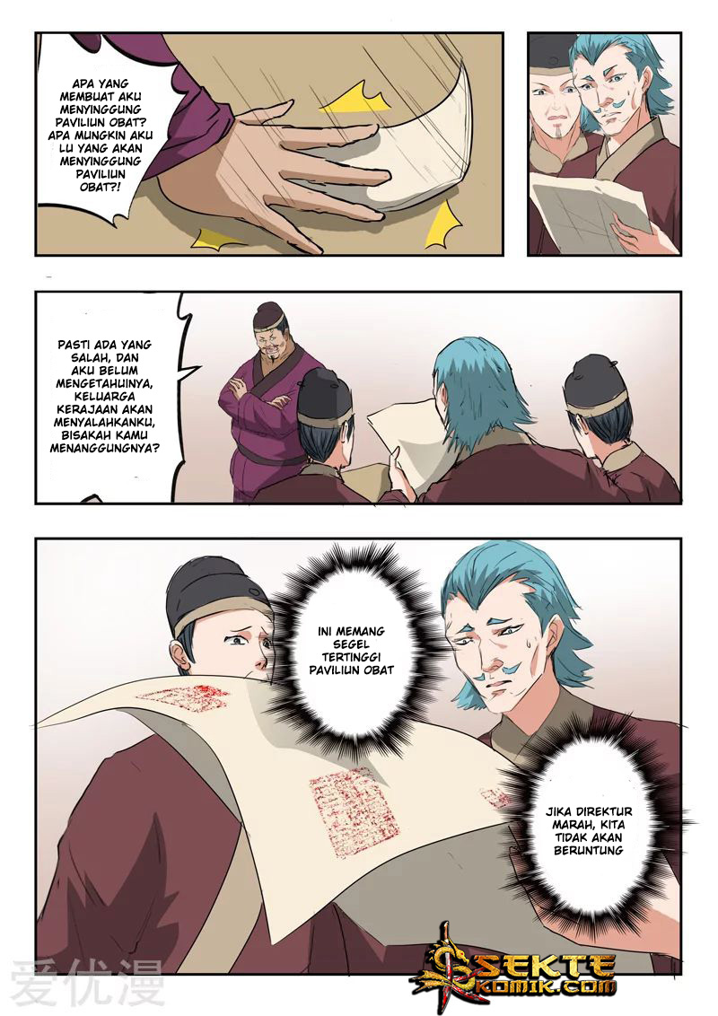 Martial Master chapter 395 halaman 9