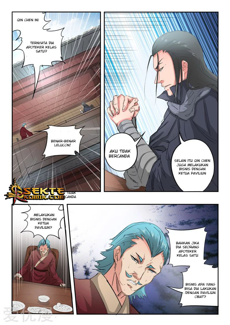 Martial Master chapter 398 halaman 2