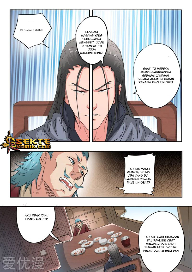 Martial Master chapter 398 halaman 3