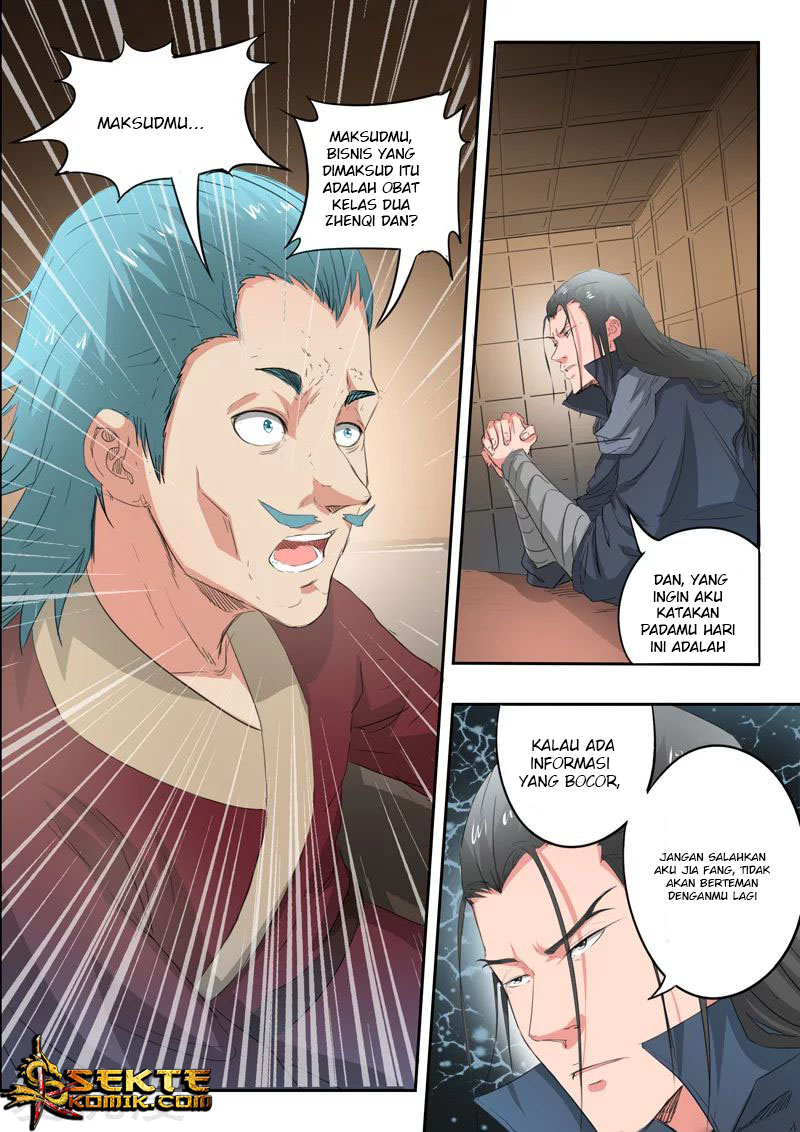 Martial Master chapter 398 halaman 4