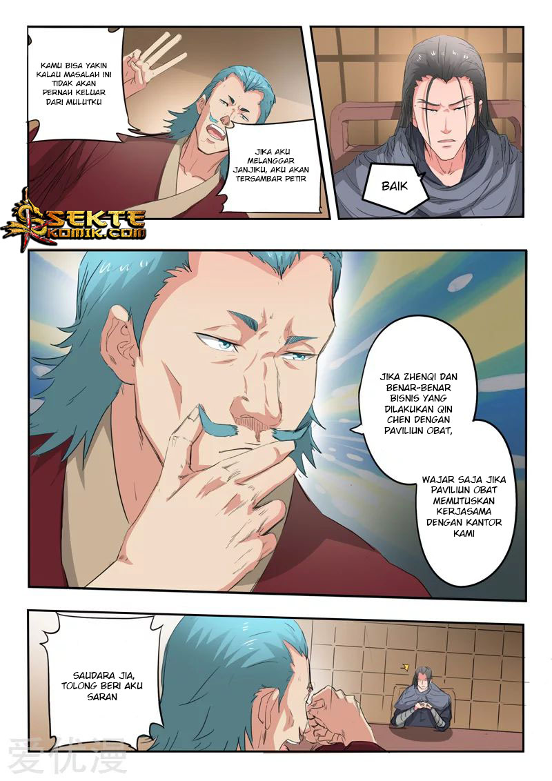 Martial Master chapter 398 halaman 5